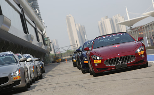 Maserati Cup