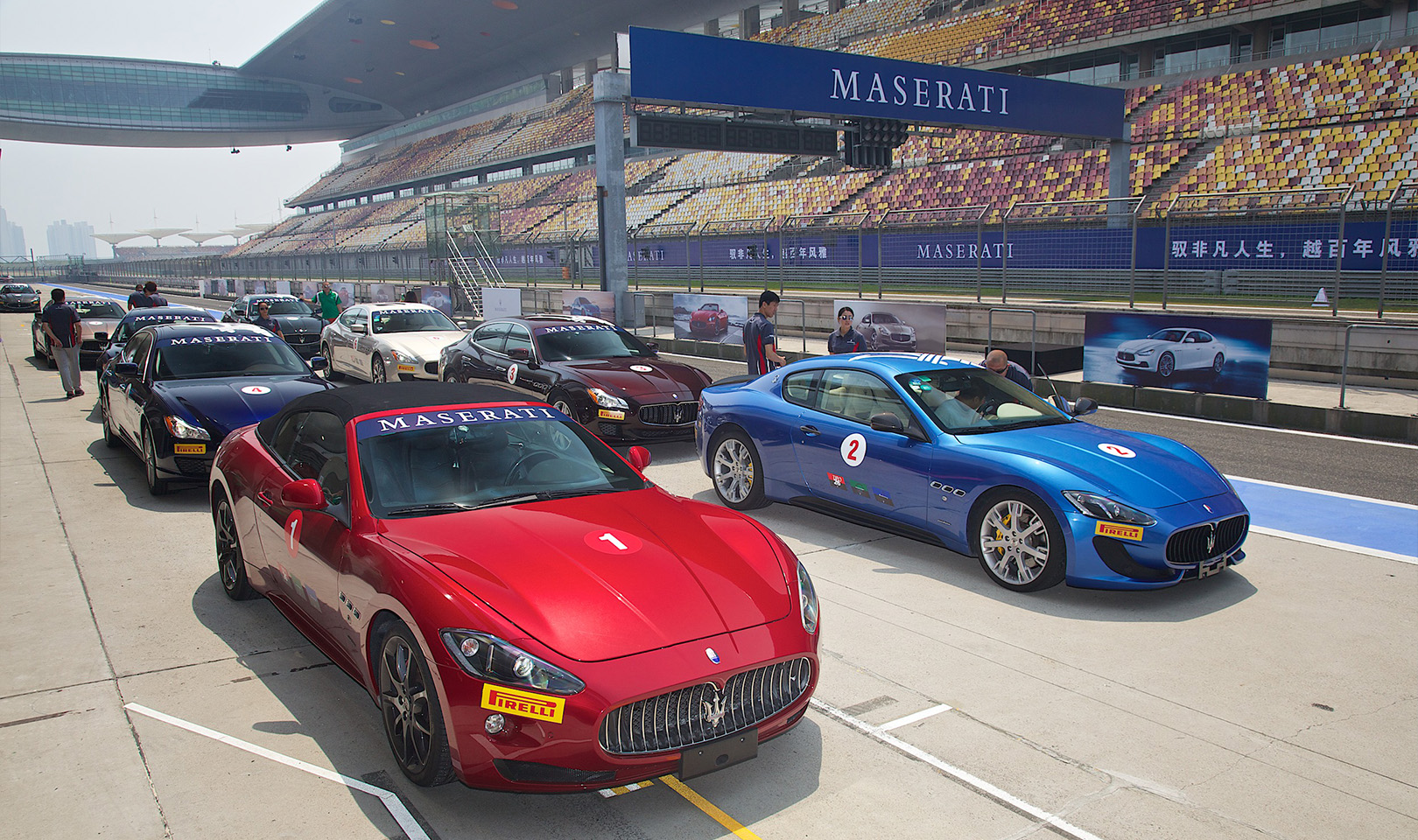 Project Maserati Cup 10